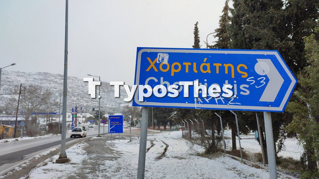 xortiatis-4.jpg xortiatis-4.jpg