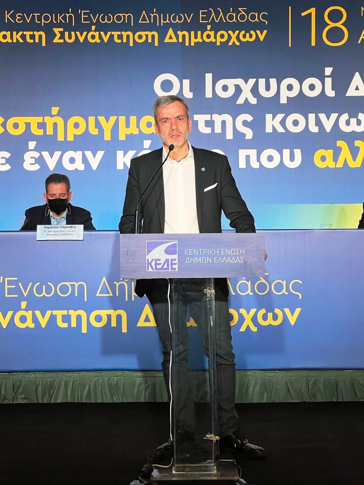 zervas_kede_2.jpg zervas_kede_2.jpg
