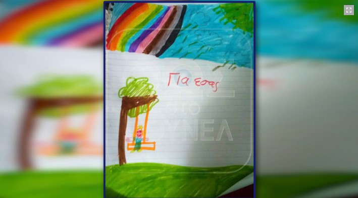zografia2.jpg zografia2.jpg