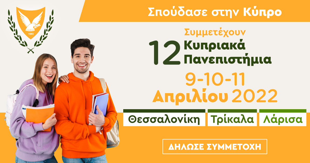 1200x630.png 1200x630.png