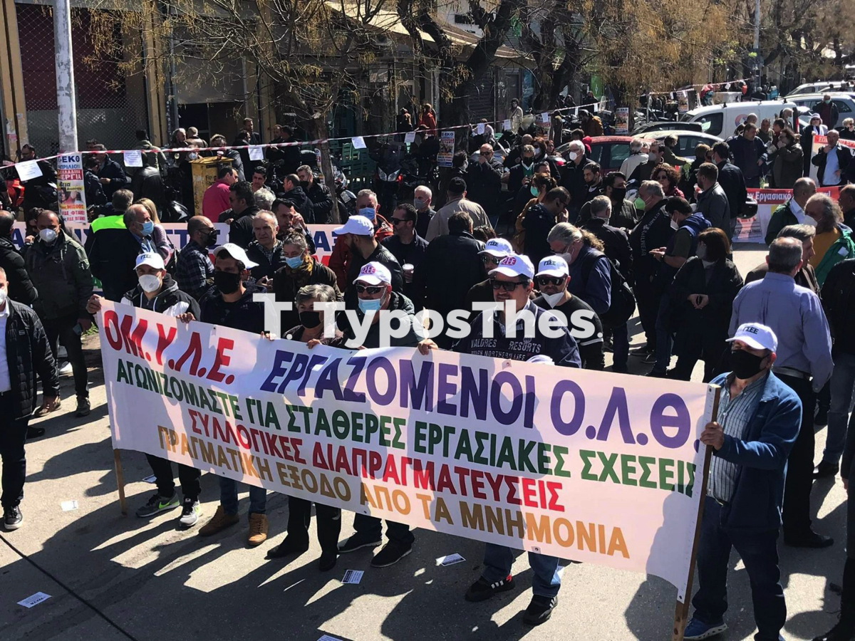apergia_sygkentrosi_2.jpg apergia_sygkentrosi_2.jpg