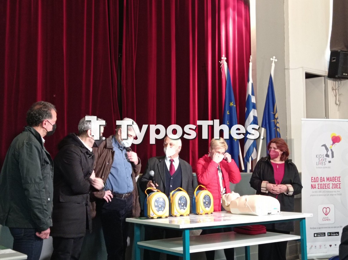apinidwtes-zerbas_2.jpg apinidwtes-zerbas_2.jpg