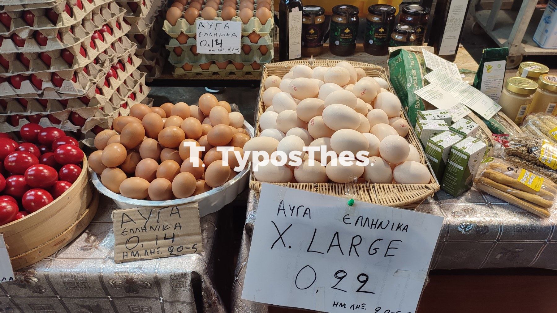 auga-kapani.jpg auga-kapani.jpg