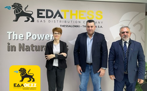 edathess_1.jpg edathess_1.jpg