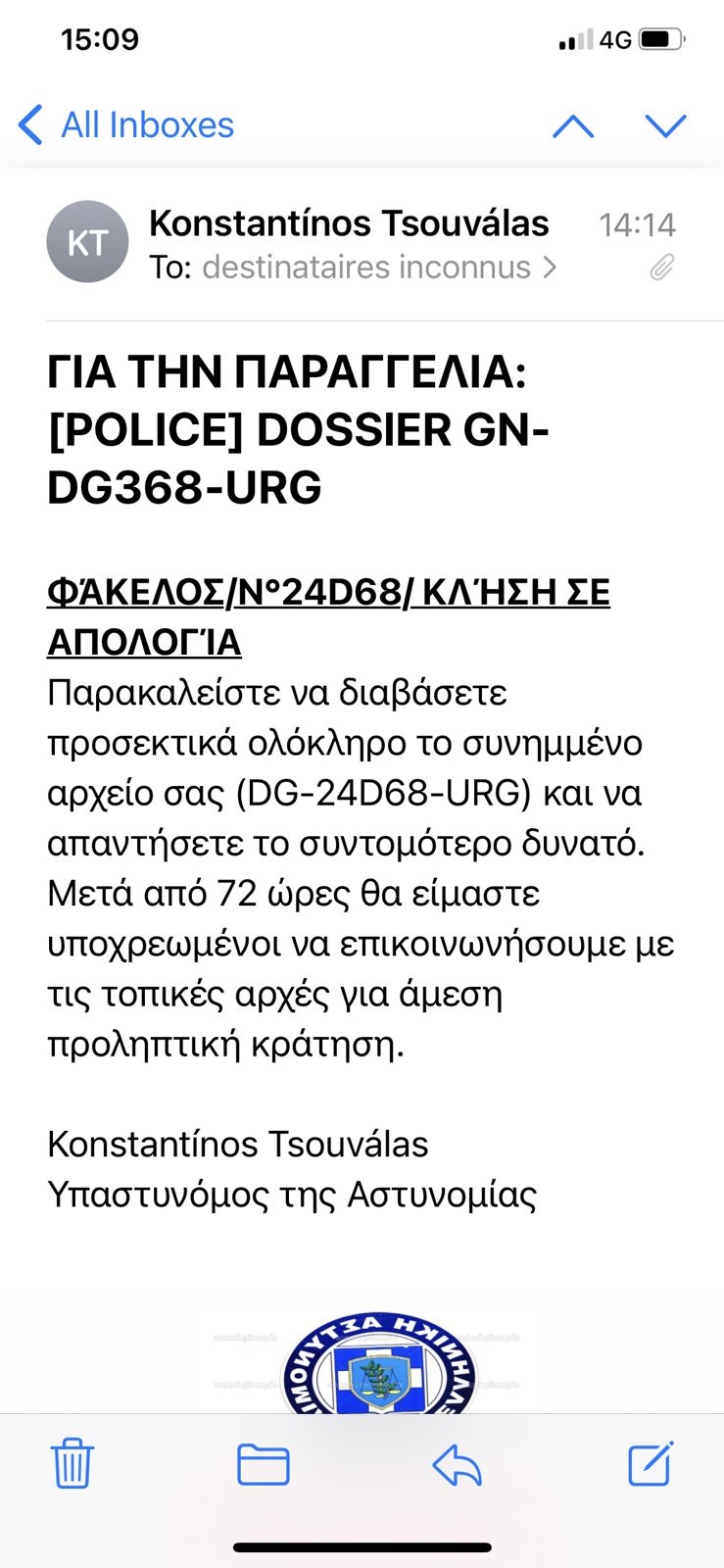 eksapatisi003.jpg eksapatisi003.jpg
