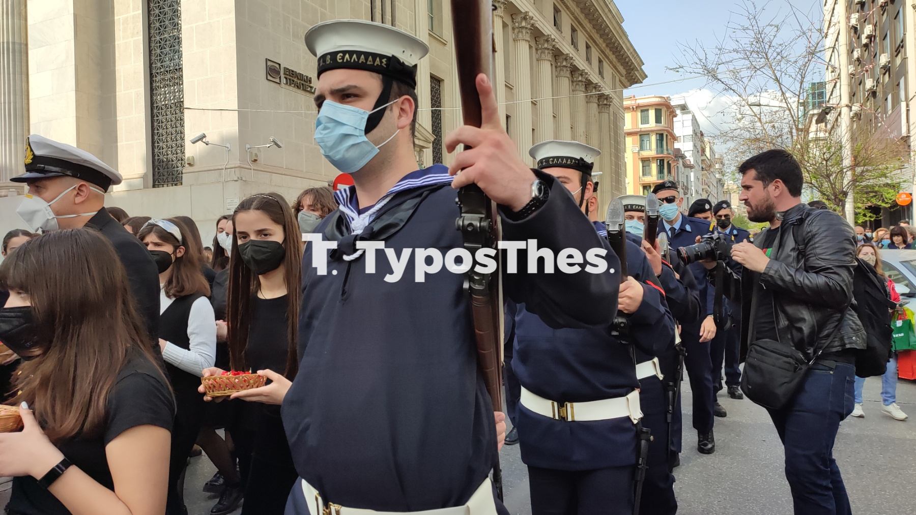 epitafios-agiosminas-2022l.jpg epitafios-agiosminas-2022l.jpg
