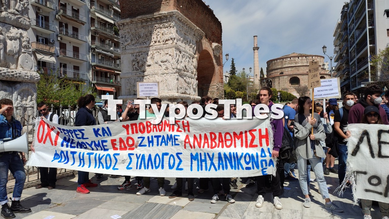 foitites-1.jpg foitites-1.jpg