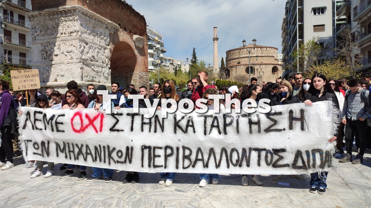 foitites-2.jpg foitites-2.jpg
