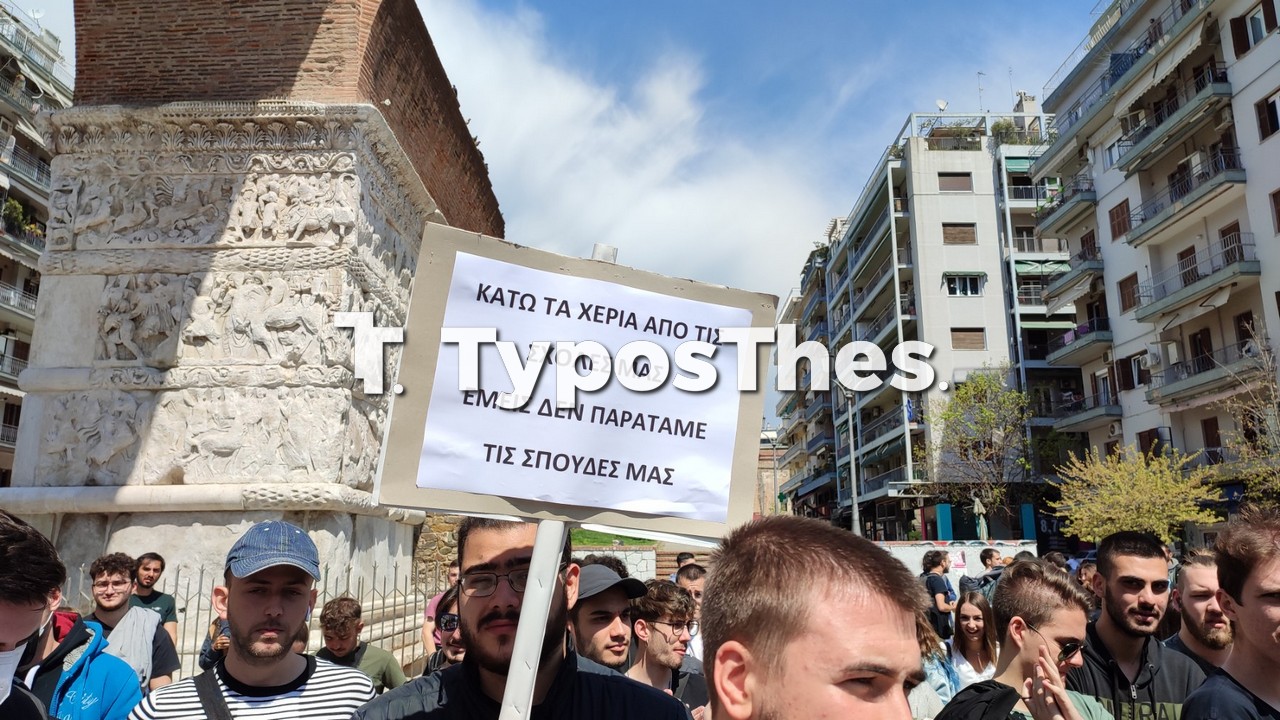 foitites-3.jpg foitites-3.jpg