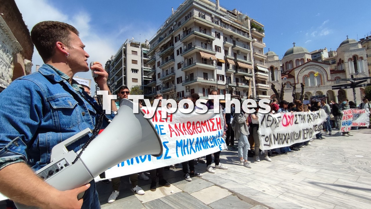foitites-5.jpg foitites-5.jpg