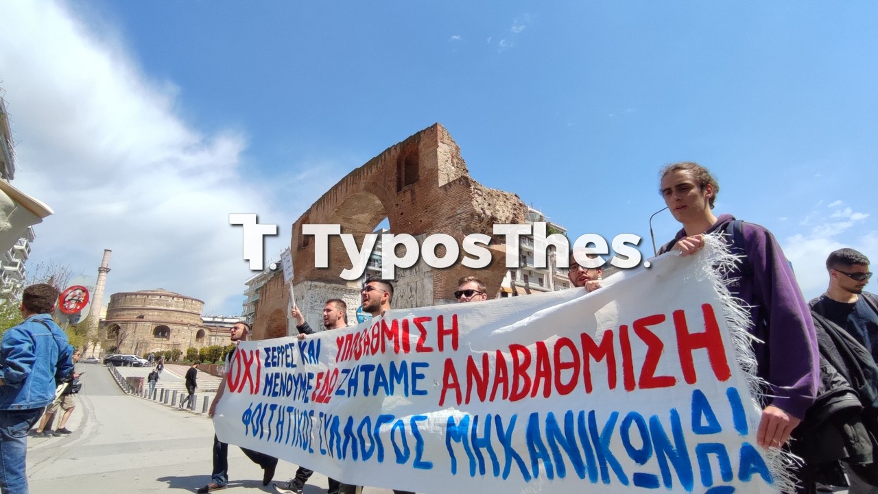 foitites-6.jpg foitites-6.jpg