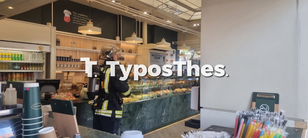 fotia-tsimiski-2.jpg fotia-tsimiski-2.jpg