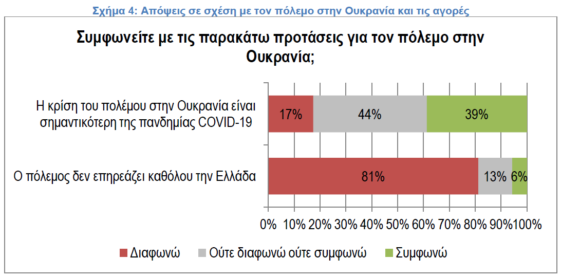 ielka1.png ielka1.png
