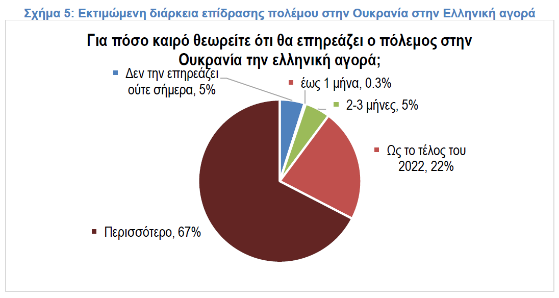 ielka2.png ielka2.png
