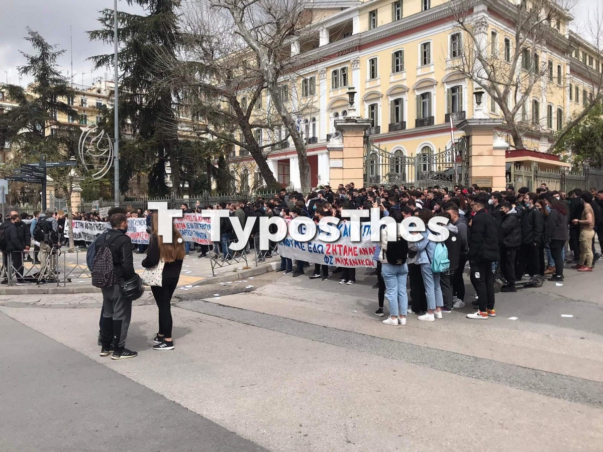 kinitopoiihsi-foitites-diethnes_5.jpg kinitopoiihsi-foitites-diethnes_5.jpg