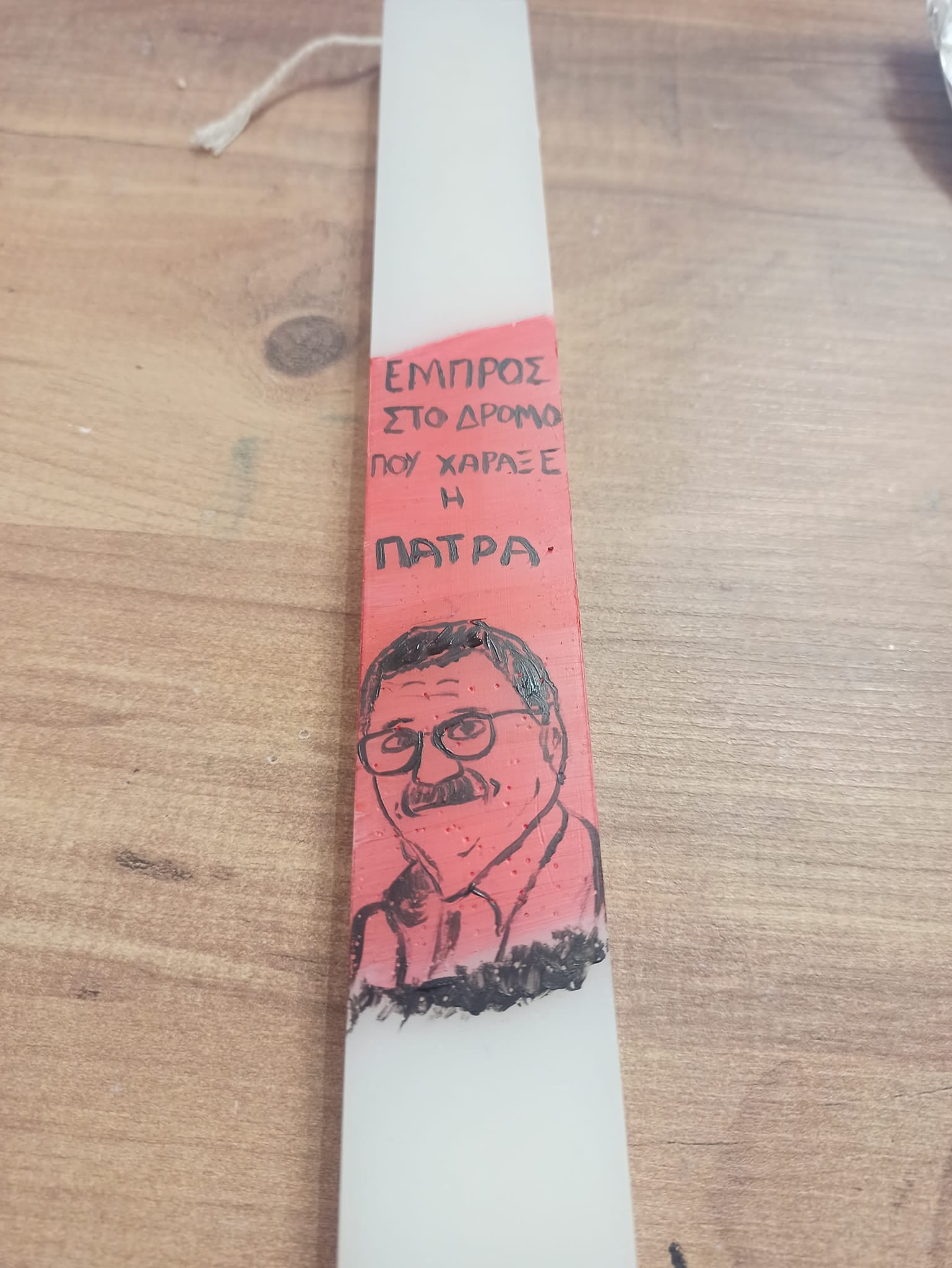 lampada1.jpg lampada1.jpg