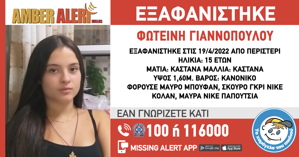 lost_15xroni.jpeg lost_15xroni.jpeg