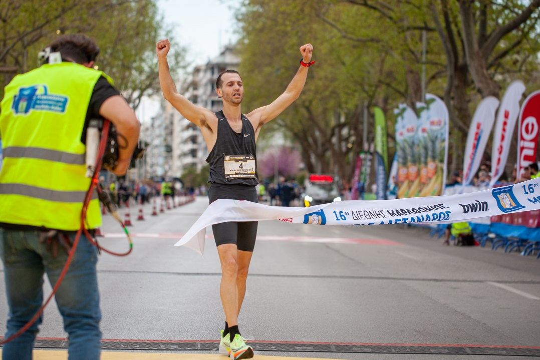 marathonios10.jpg marathonios10.jpg