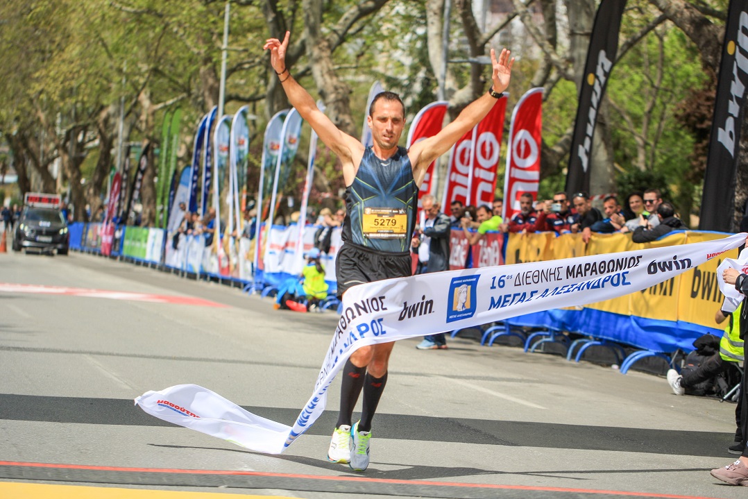 marathonios2.jpg marathonios2.jpg