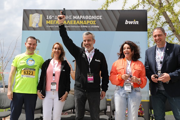 marathonios4.jpg marathonios4.jpg