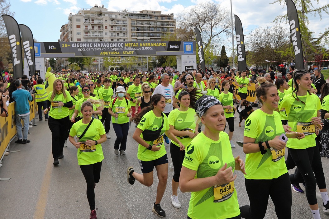marathonios6.jpg marathonios6.jpg