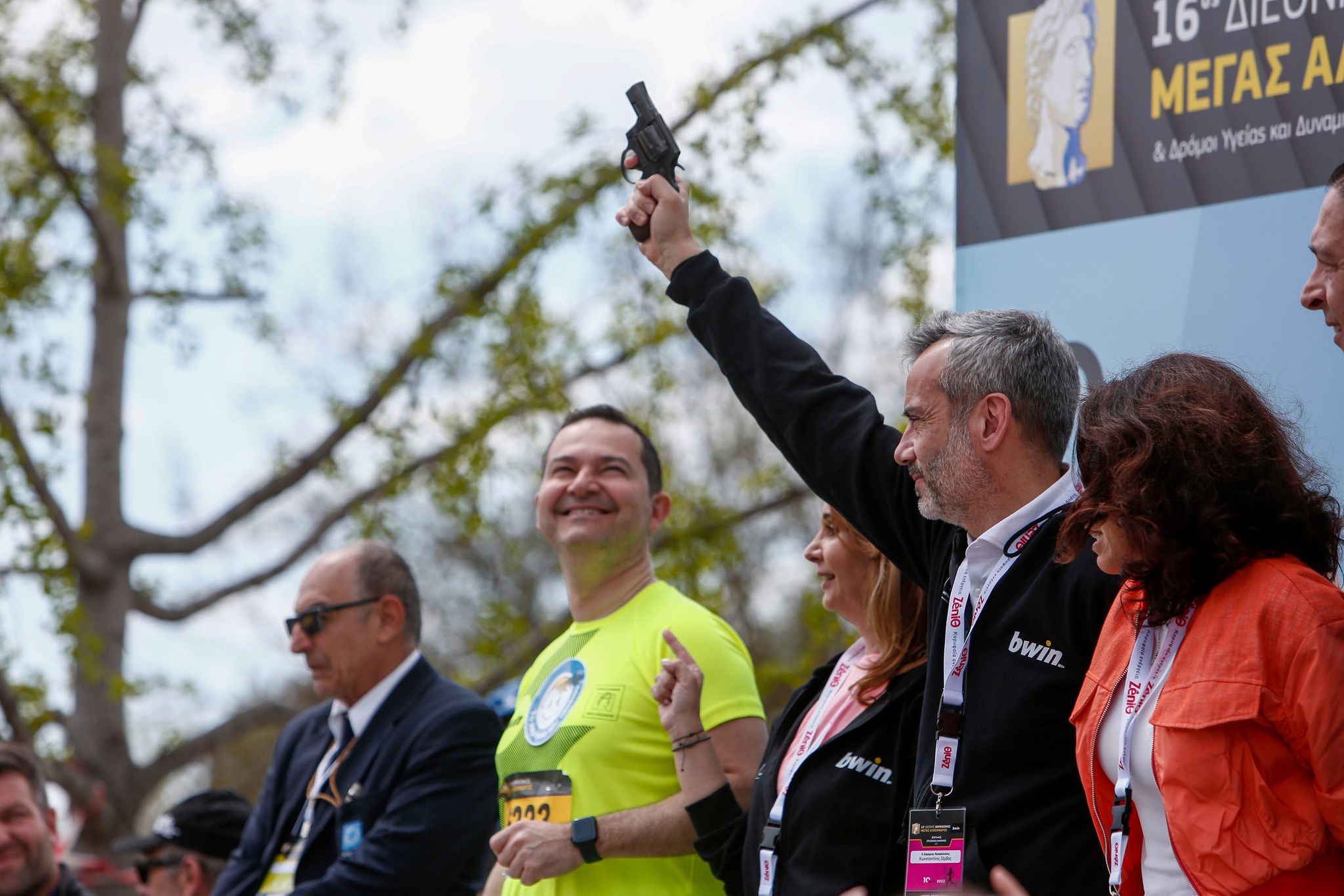 marathwnios-zerbas2.jpg marathwnios-zerbas2.jpg