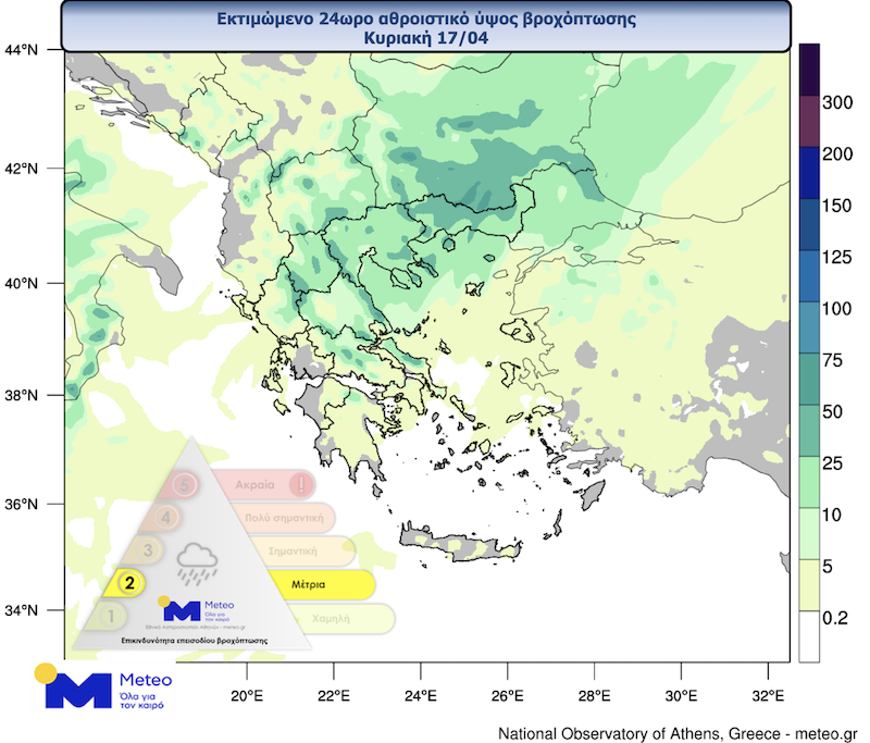 meteo-1.png