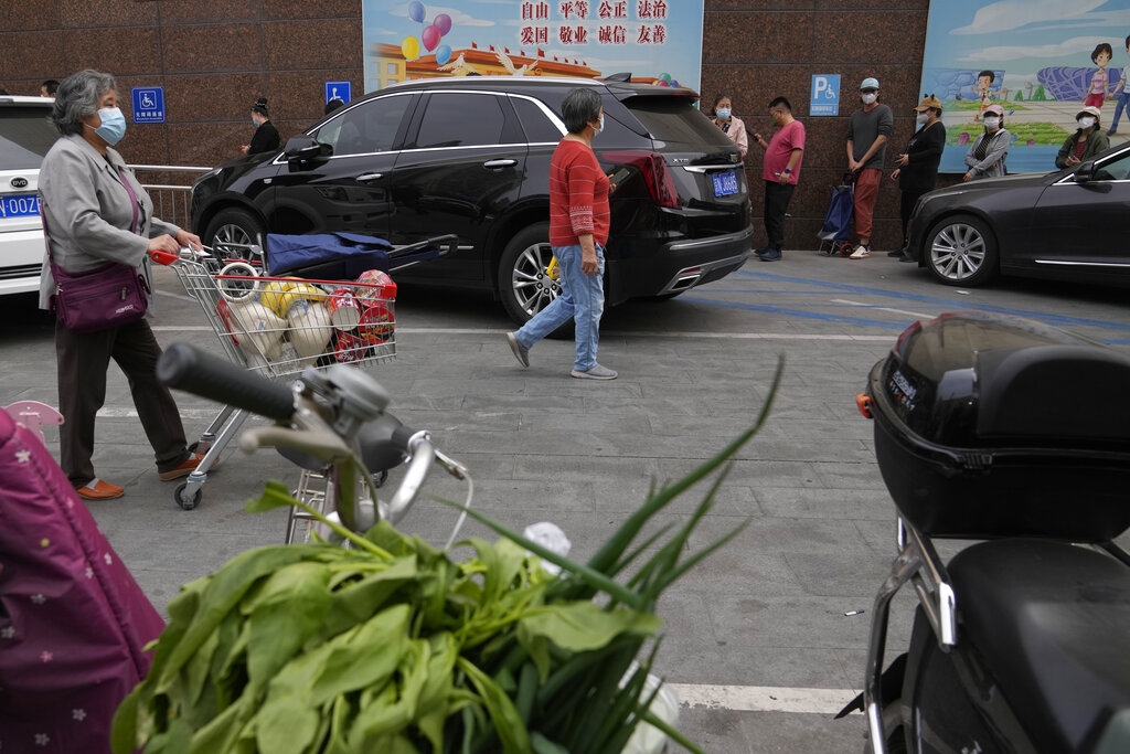pekino-supermarket-ap.jpg