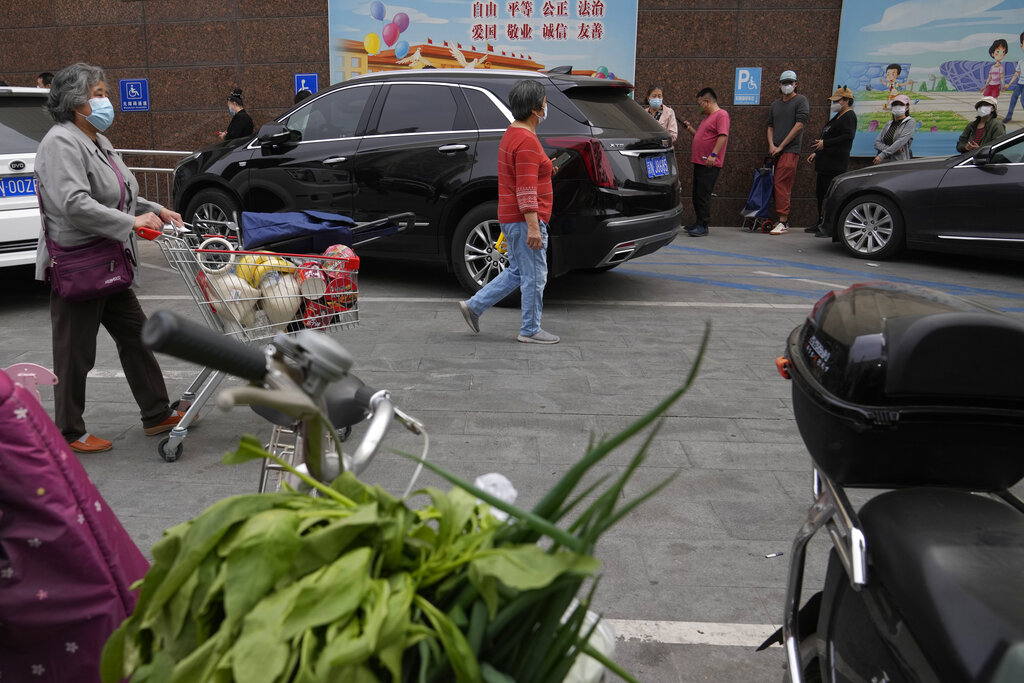 pekino-supermarket-ap.jpg pekino-supermarket-ap.jpg
