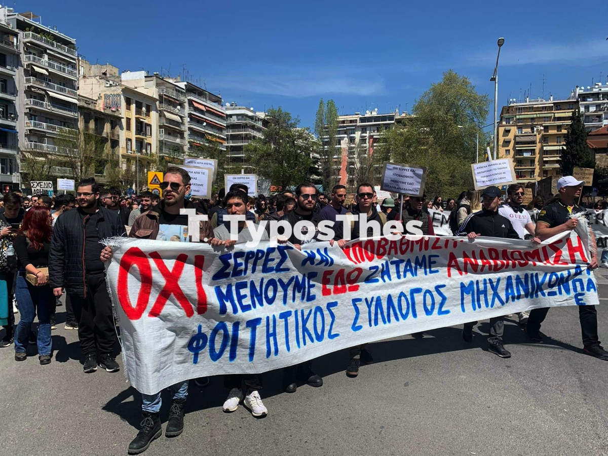 poreia_foitites_dipae_5.jpg poreia_foitites_dipae_5.jpg