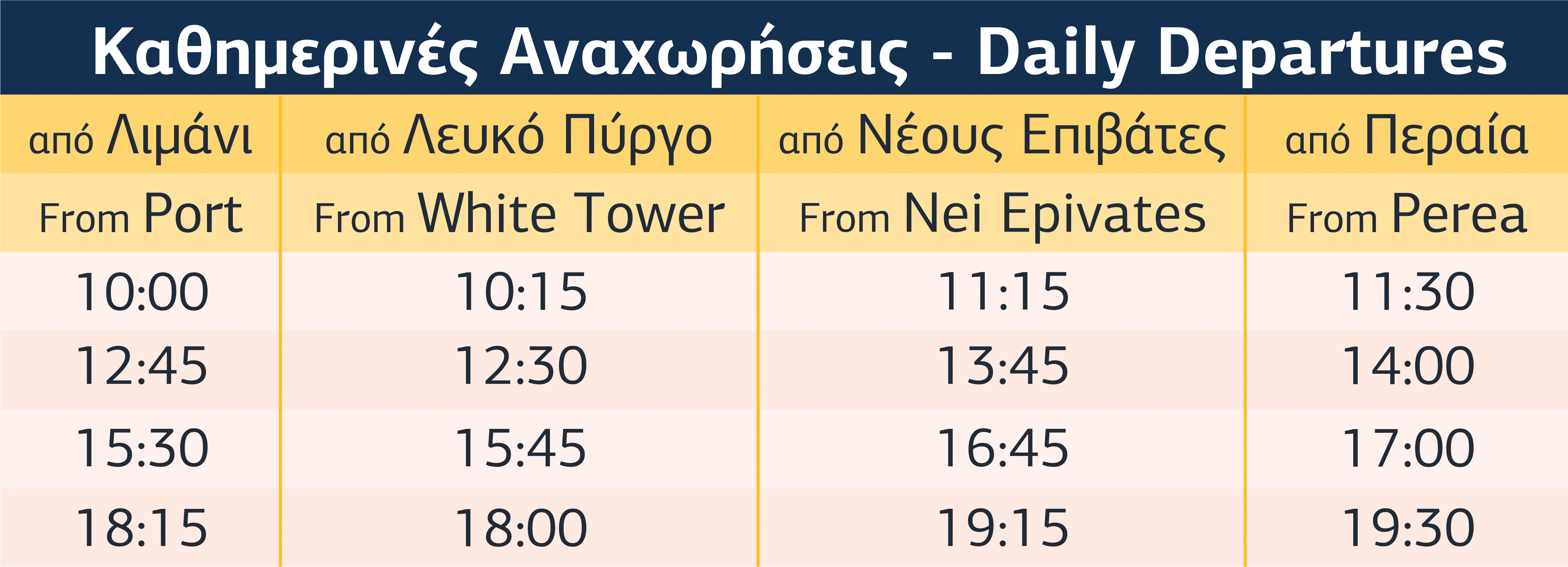 programma.jpg programma.jpg