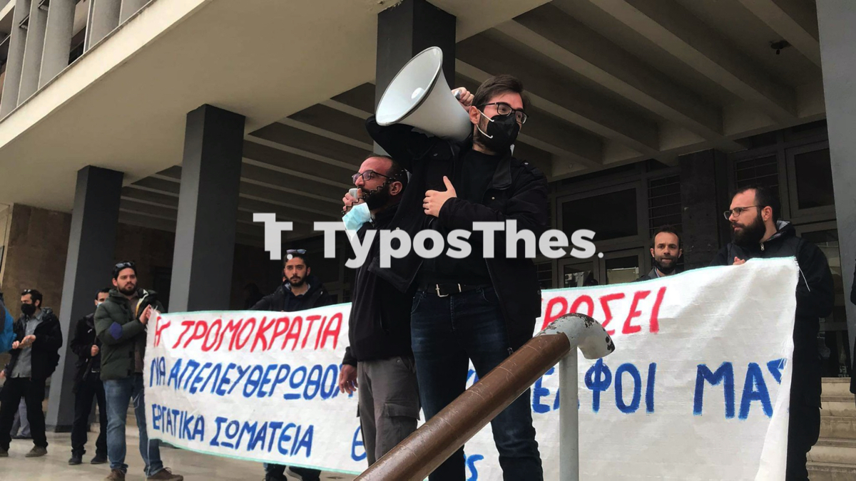 sygkentrosi_pame_dikastiria_2.jpg sygkentrosi_pame_dikastiria_2.jpg