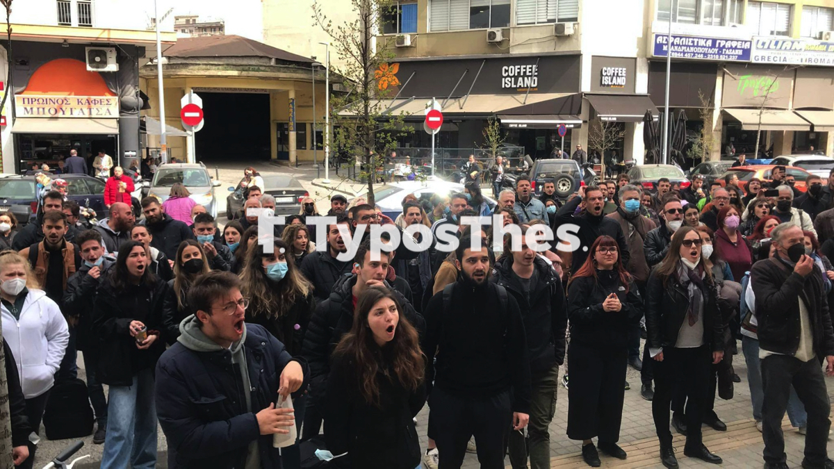 sygkentrosi_pame_dikastiria_4.jpg sygkentrosi_pame_dikastiria_4.jpg