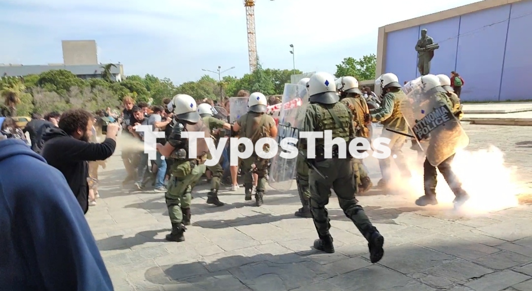 epeisodia-apth1.jpg epeisodia-apth1.jpg