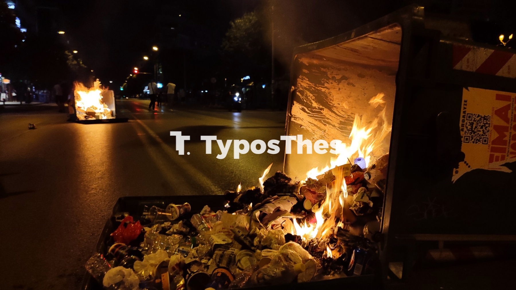 epeisodiae.jpg epeisodiae.jpg