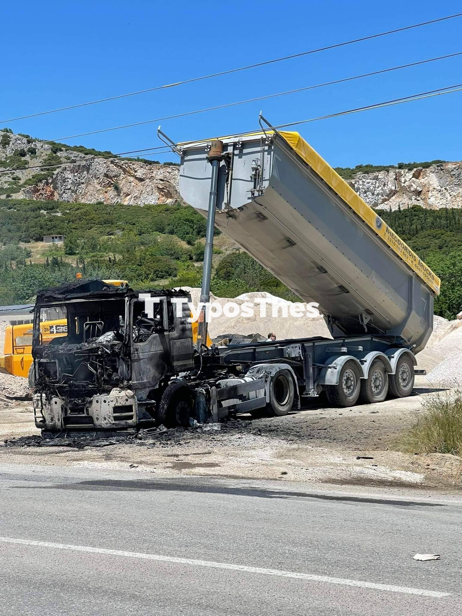fortigo-fotia-kalodio.jpg fortigo-fotia-kalodio.jpg