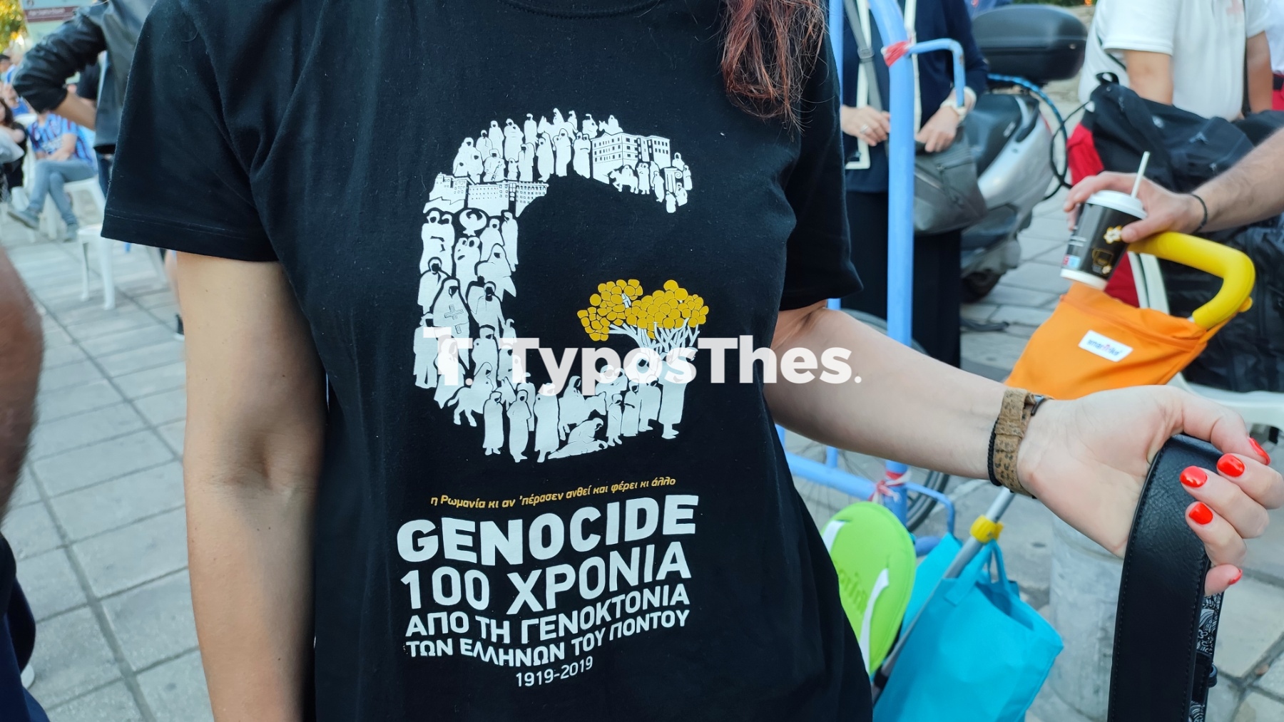genoktonia8.jpg genoktonia8.jpg