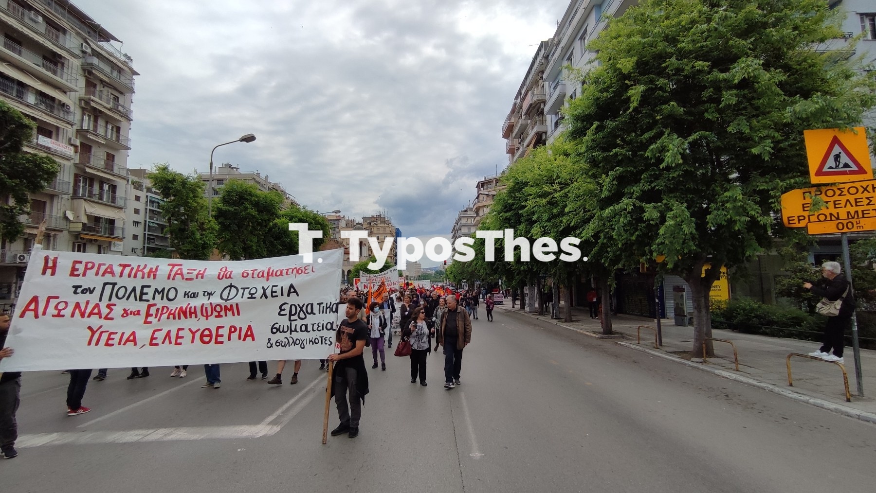 kamara-protomagia.jpg kamara-protomagia.jpg