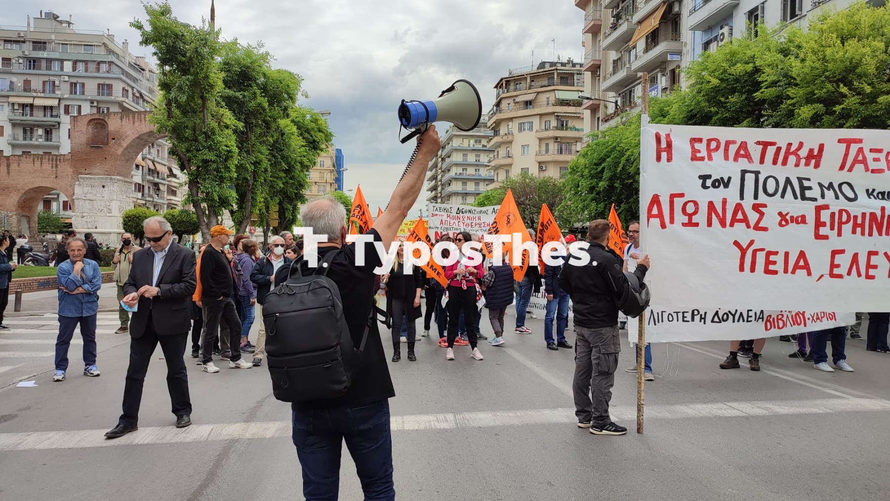 kamara-protomagia1.jpg kamara-protomagia1.jpg