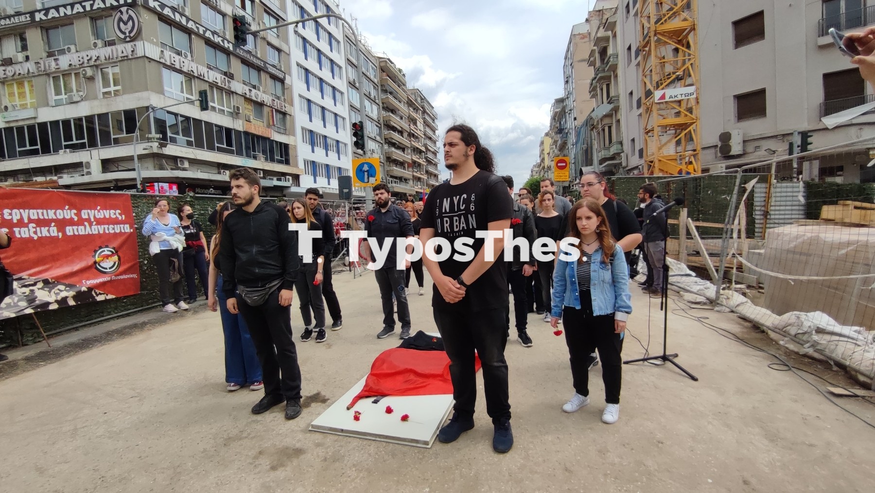 kapnergati3.jpg kapnergati3.jpg