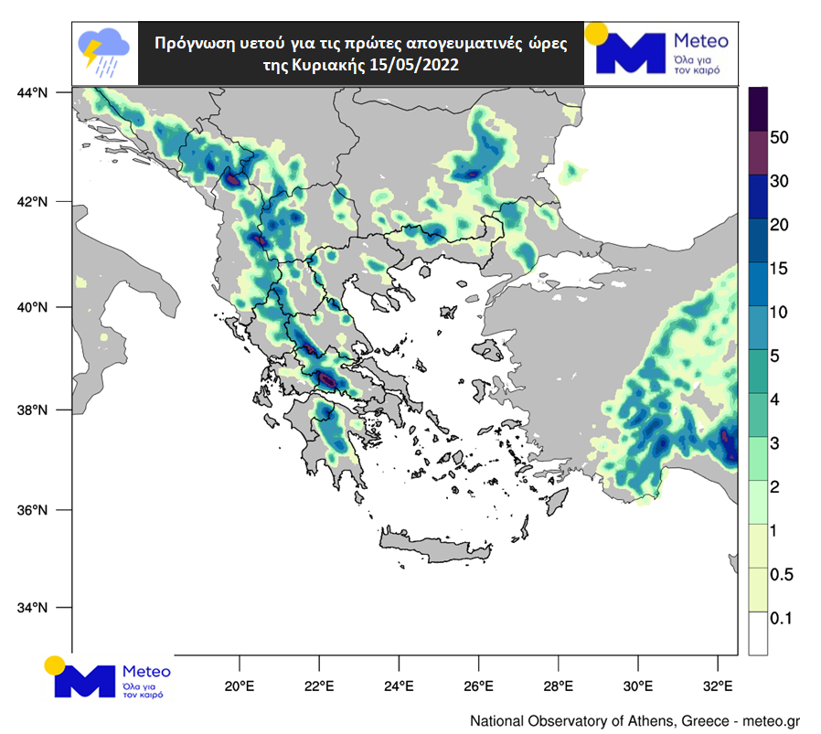 meteo-2.jpg meteo-2.jpg