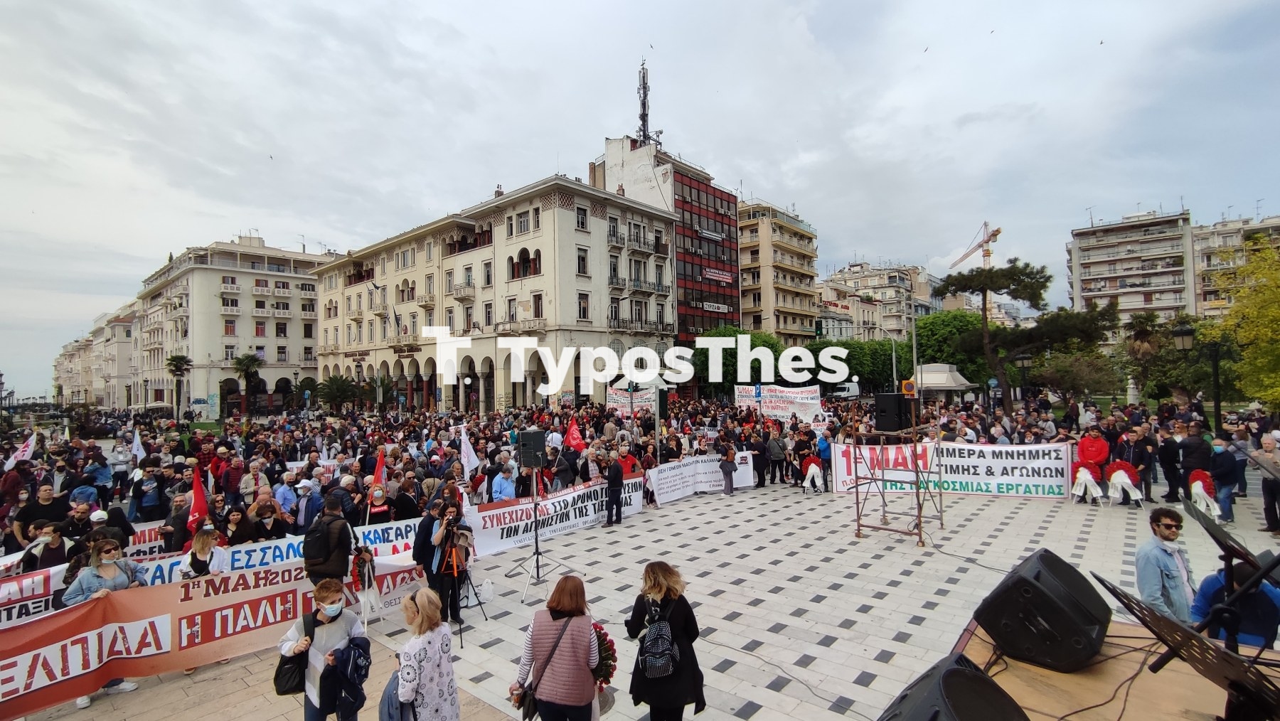 pame-protomagia1.jpg pame-protomagia1.jpg