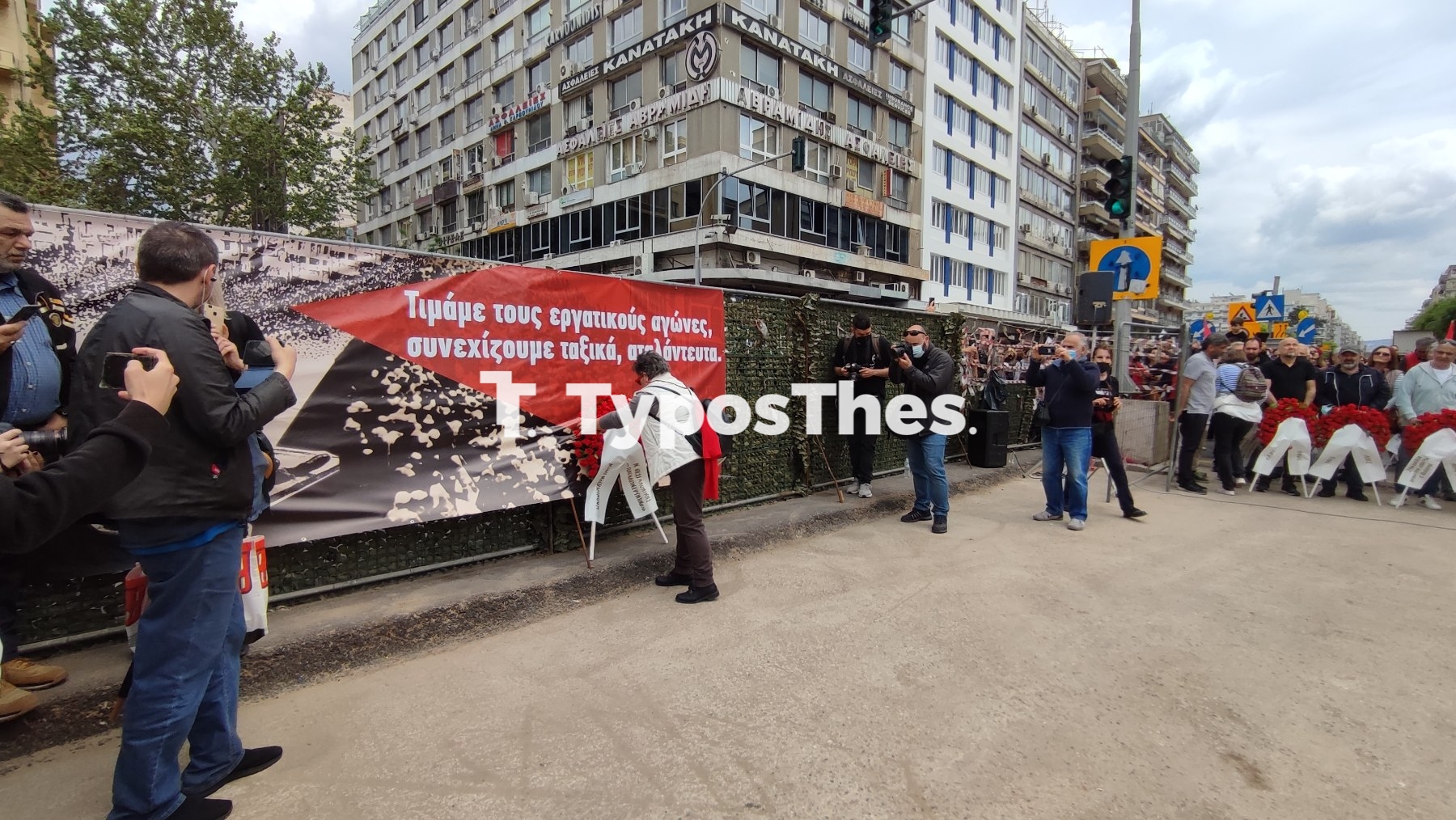 pame-protomagia.jpg pame-protomagia.jpg