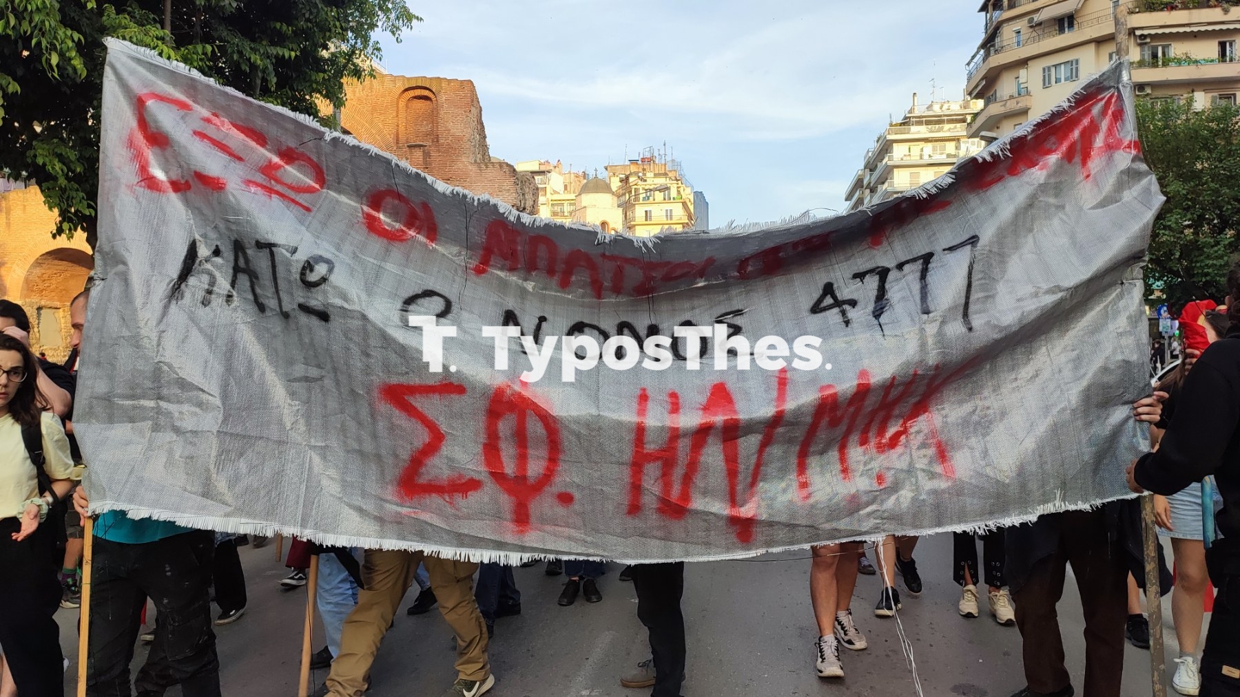 poreia1.jpg poreia1.jpg
