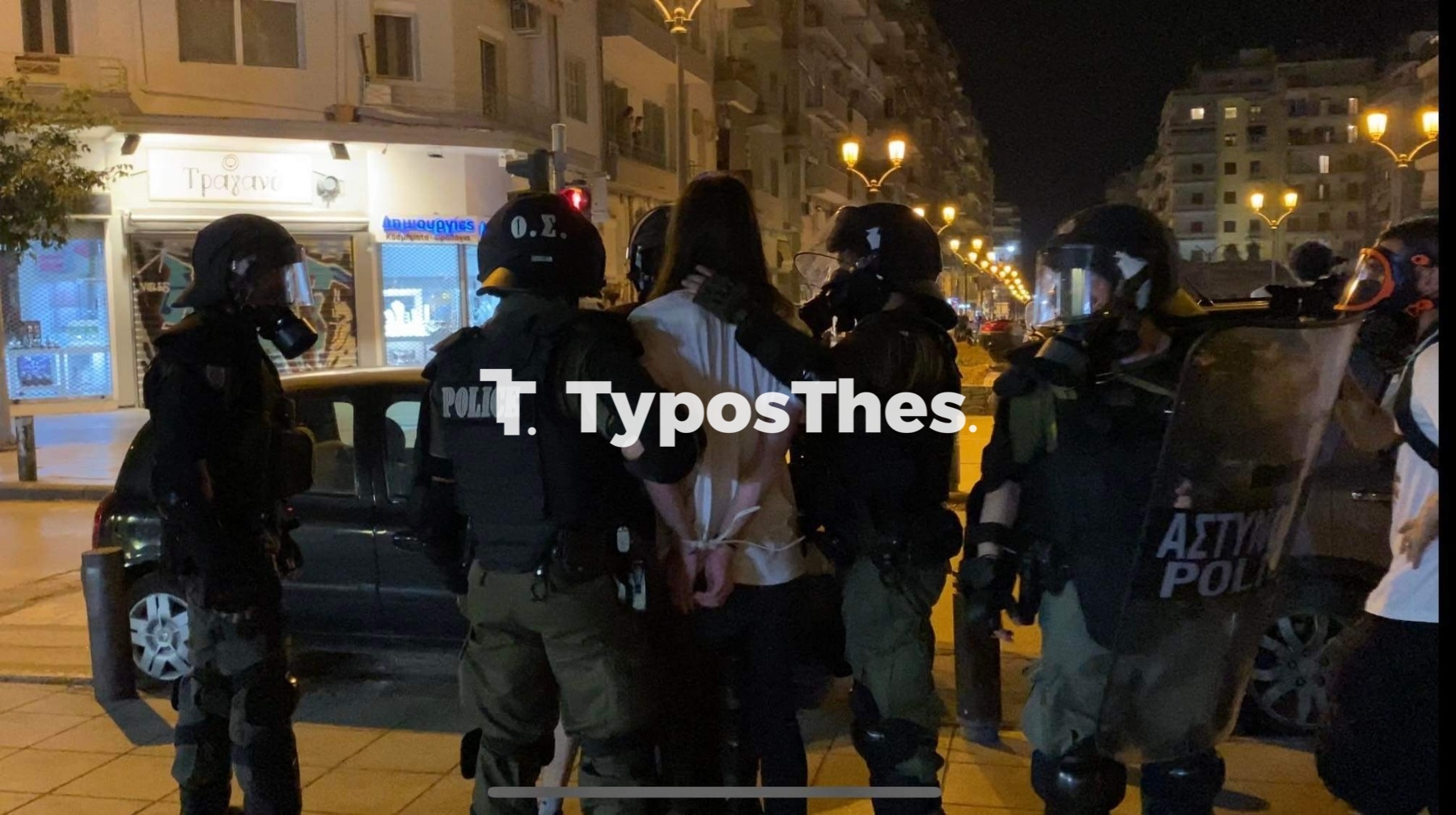 prosagoges.jpg prosagoges.jpg