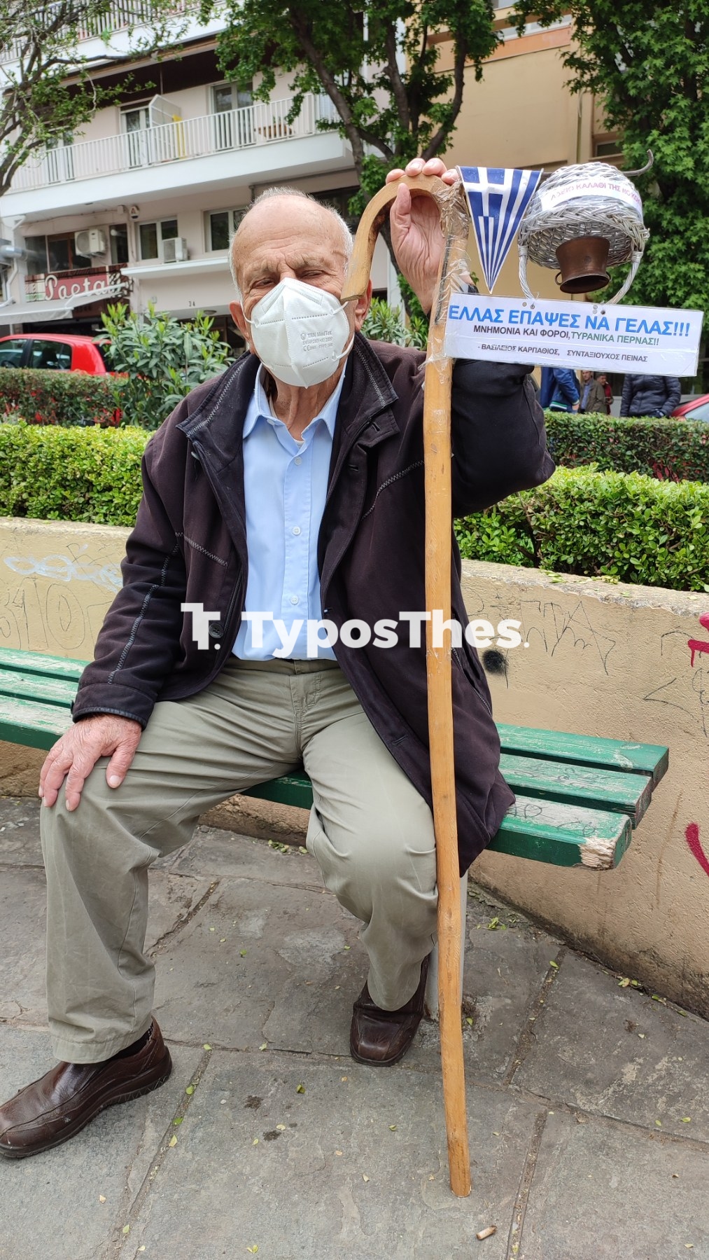 protomagia-oikodomos1.jpg protomagia-oikodomos1.jpg