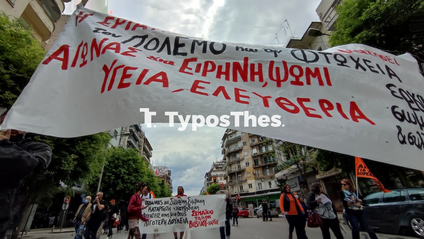 protomagia1.jpg protomagia1.jpg