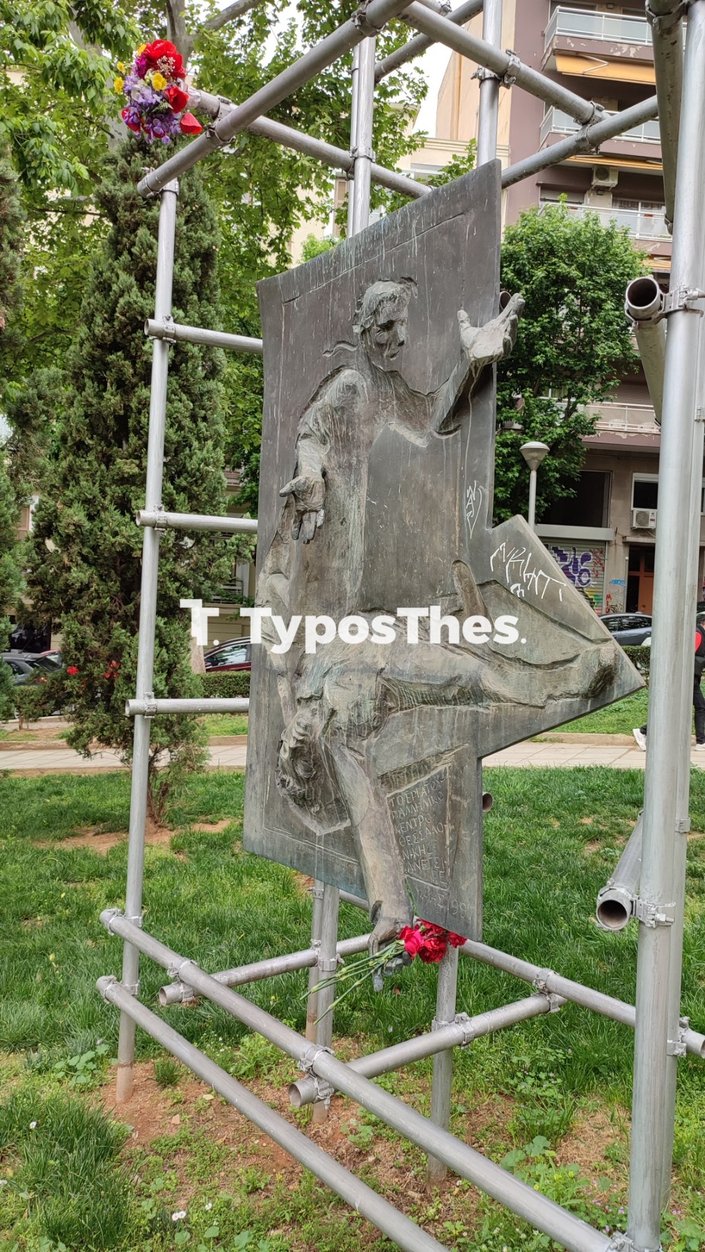 protomagia2.jpg protomagia2.jpg