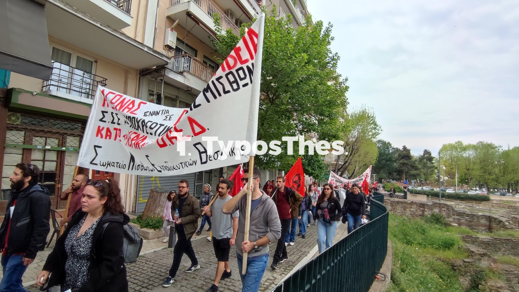 protomagia8.jpg protomagia8.jpg