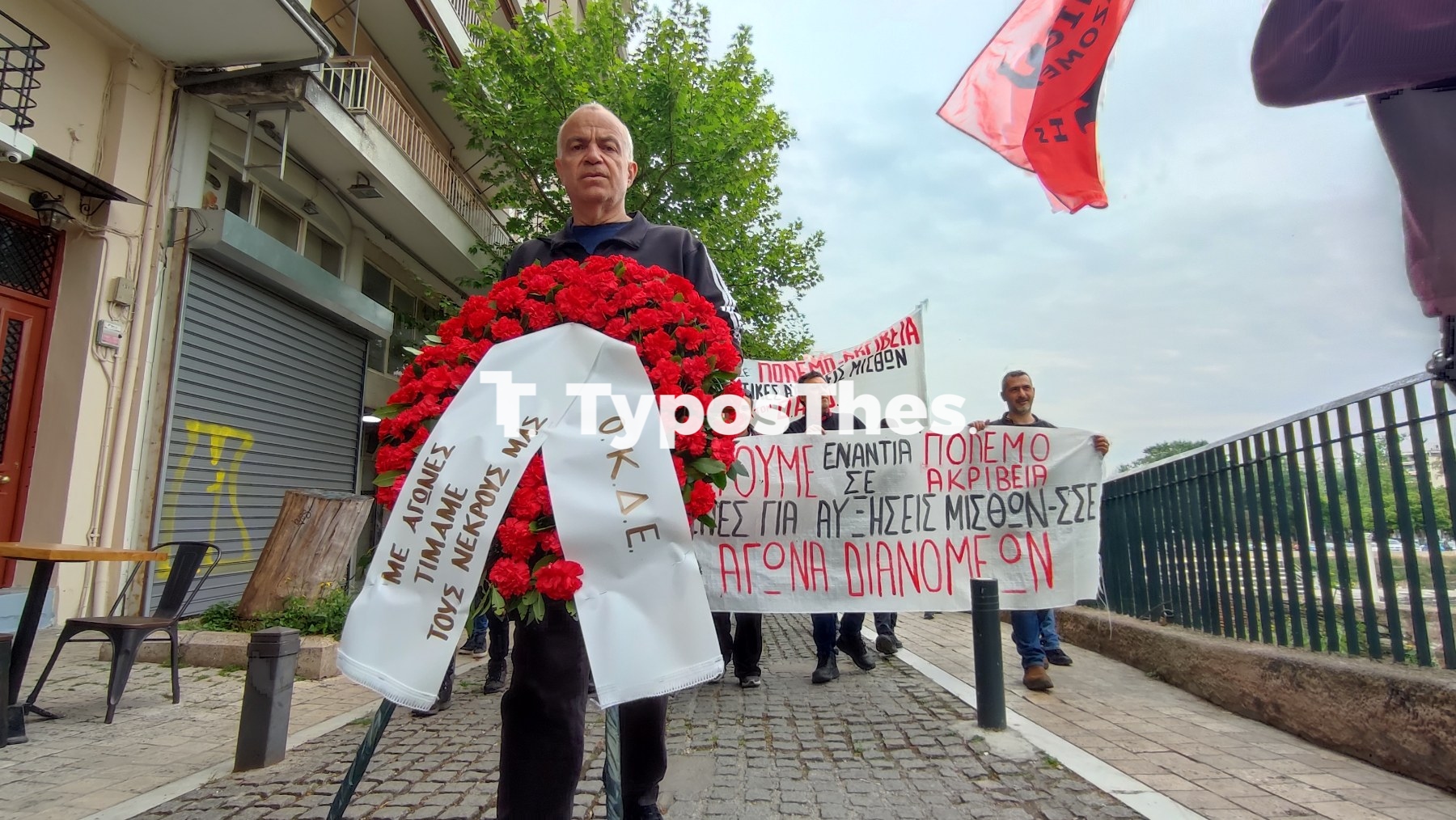 protomagia9.jpg protomagia9.jpg
